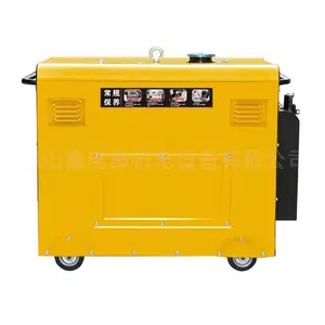 Portable silent diesel generator 220V household 60HZ small single-phase 6/8/10kW three-phase diesel generator 380V outdoor