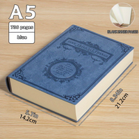 Carnet de notes A5 Shuangluo 368 pages, couverture rigide en similicuir d'inspiration vintage, NAB26, ultra-épais, motif floral élégant, cadeau