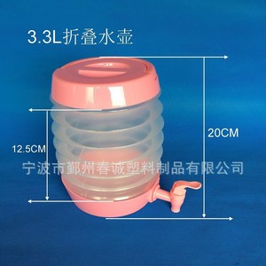 Collapsible Water <b>Bottle</b> 3.3L <b>Plastic</b> Outdoor Use With Tap - Product Image 1