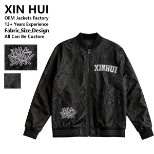 Chaqueta Bomber Personalizada de Invierno con Cremallera Larga, Estilo Urbano, Tela con Textura de Papel, Chaqueta Cortavientos Arrugada para Hombre, Estilo Urbano, Techwear, Varsity - Product Image 1