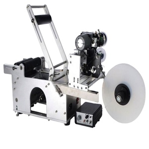 آلة وسم كهربائية شبه آلية عالية الجودة لبرطمان الأمبولة الزجاجية علبة القصدير زجاجة بلاستيكية مشفر للكرتون الخشبي - Product Image 6