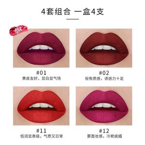 Lápiz Labial Vibely Smoke, 4 Colores/kit, Bálsamo Labial con Efecto Cigarrillo, Impermeable, de Larga Duración, Rojo, Fácil de Aplicar, Hidratante - Product Image 6
