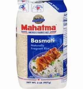 ข้าวบาสมาติกข้าวบาสมาติกปรุงได้อย่างรวดเร็วเนื้อนุ่มแบบสดและแบบแห้งมีให้เลือกในราคาที่ดีที่สุด - Product Image 1