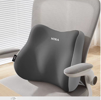 Coussin de dossier ergonomique en mousse à mémoire de forme pour chaise de bureau, tricoté, amovible, avec massage pour le cou et le dos, personnalisable pour avion et hôtel