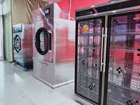 Sèche-linge industriel à gaz Hotpoint Chine 15kg 25KG 35kg 50kg 100kg