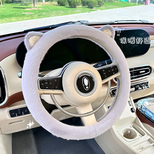 Housse de volant en fourrure 38 cm, design oreilles de chat, accessoire de voiture chaud pour l'hiver - Product Image 2