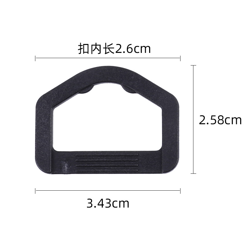 D2502 [Diámetro interior 2,5 cm]