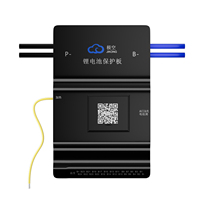 JKBMS 100A 150A 200A BMS Inteligente con Balance Activo 8S 10S 13S 16S 17S JIKONG BMS para Batería Lifepo4, Batería de Litio 18650
