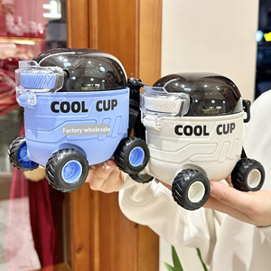 Bouteille d'eau en plastique portable avec paille pour enfants, modèle Md394, nouvelle collection, vente chaude, idéale pour les activités de plein air et la voiture, vente en gros usine - Product Image 1