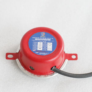 เครื่องดับเพลิงแบบละอองขนาดเล็ก10กรัมอุปกรณ์ดับเพลิงอัตโนมัติ - Product Image 1