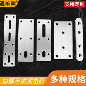 Supports d'angle réglables à 90 degrés en acier inoxydable pour panneaux de bois, supports d'étagères de placard, durables - Product Image 3