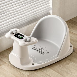 Chaise <span class=keywords><strong>de</strong></span> <span class=keywords><strong>bain</strong></span> pour bébé antidérapante inclinable et assise, support <span class=keywords><strong>de</strong></span> baignoire, soin <span class=keywords><strong>de</strong></span> la peau doux antidérapant, siège <span class=keywords><strong>de</strong></span> <span class=keywords><strong>bain</strong></span> pour bébé - Product Image 1
