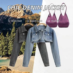 RLFS New Sexy Fashion Women's Cardigan Denim Jackets Long Sleeve Turn-down Collar Pocket Quick Dry Solid <b>Sweet</b> Wash Dark - Product Image 2