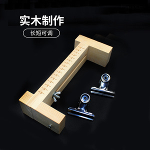 Bracciale in legno massello fatto a mano fai da te strumento ad ago multifunzione per magliaia intrecciatura stringhe spesse struttura di fissaggio stile semplice lana regalo - Product Image 4