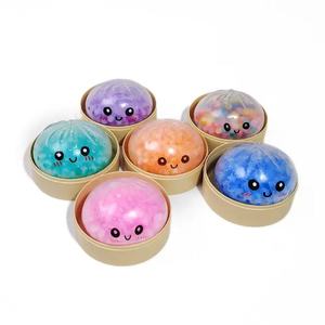 Botu 12pcs/box Mystery Dumpling Sensory Squeeze Toy Squishy Stress Relief Toys <b>Bead</b> Dumplings Squishy Blind Box Fidget Toys - Product Image 2