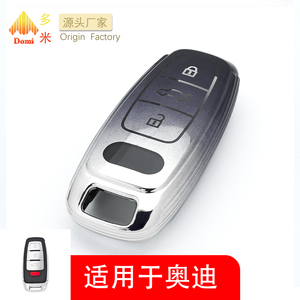 Mới đến <span class=keywords><strong>2025</strong></span> mềm ingradient TPU cho <span class=keywords><strong>Audi</strong></span> <span class=keywords><strong>A6</strong></span> A6L Xe điều khiển từ xa <span class=keywords><strong>Key</strong></span> Fob Bìa trường hợp vỏ bảo vệ - Product Image 2