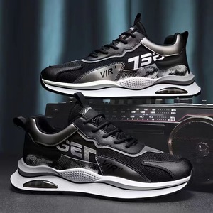 Chaussures Homme Nouveau Style Sport et Loisirs en Maille Respirante à Empiècements, Semelle Souple Plate, pour Printemps Automne, Course, Voyage, Marche, Style <span class=keywords><strong>Air</strong></span> - Product Image 3