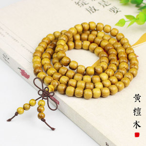 Pulsera de Madera de Palisandro con 108 Cuentas de 7x8mm en Forma de Barril, Pulida a Mano, Natural, Unisex, Joyería para Ceremonias Religiosas - Product Image 5