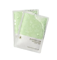 Échantillon cosmétique imprimé en gros personnalisé sachet masque facial pochette en plastique emballage de liquide emballage plat