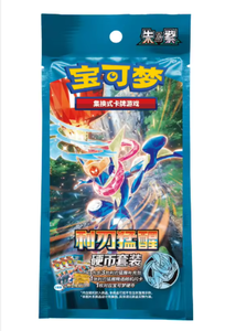 15.0 Sharp Blade Awakens Greninja <span class=keywords><strong>Carte</strong></span> Collezionabili Pokémon TCG Autentiche Collezione Originale <span class=keywords><strong>Tutti</strong></span> <span class=keywords><strong>i</strong></span> Modelli Booster Box Gioco da Tavolo - Product Image 4