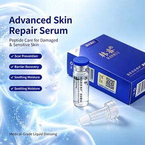 Sérum Essentiel Réparateur Musculaire Polypeptidique en Flacon de 5ml pour Soin du Visage - Product Image 2