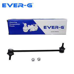 CL0747 CLRE-8 54 61 800 04R LIEN DE STABILISATEUR AVANT pour <span class=keywords><strong>RENAULT</strong></span> <span class=keywords><strong>MASTER</strong></span> VAN III - Product Image 1