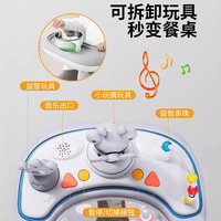 Déambulateur Pliable Pour Bébé, Trotteur Évolutif, Chariot de Marche Multifonctionnel 4 en 1 Pour Enfants