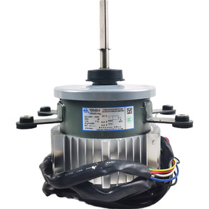 Moteur de ventilateur monophasé Changzhou Yongan YDK450-6 430W 220-240V pour climatiseur de pièce 810 tr/min - Product Image 1