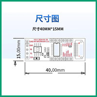 0,96-Zoll-Displaymodul mit serieller Schnittstelle GC9107 Smart TFT LCD-Bildschirm UART-Kommunikation 80x160 Auflösung Weißlicht-LED-Hintergrundbeleuchtung