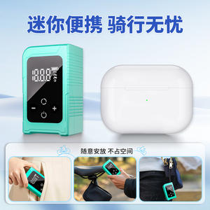 Johorse Mini Portable Electric Air Pump 150Psi Lcd Display Automatic Shut Off Tire <b>Pressure</b> <b>Monitor</b> For Bicycle Car - Product Image 3