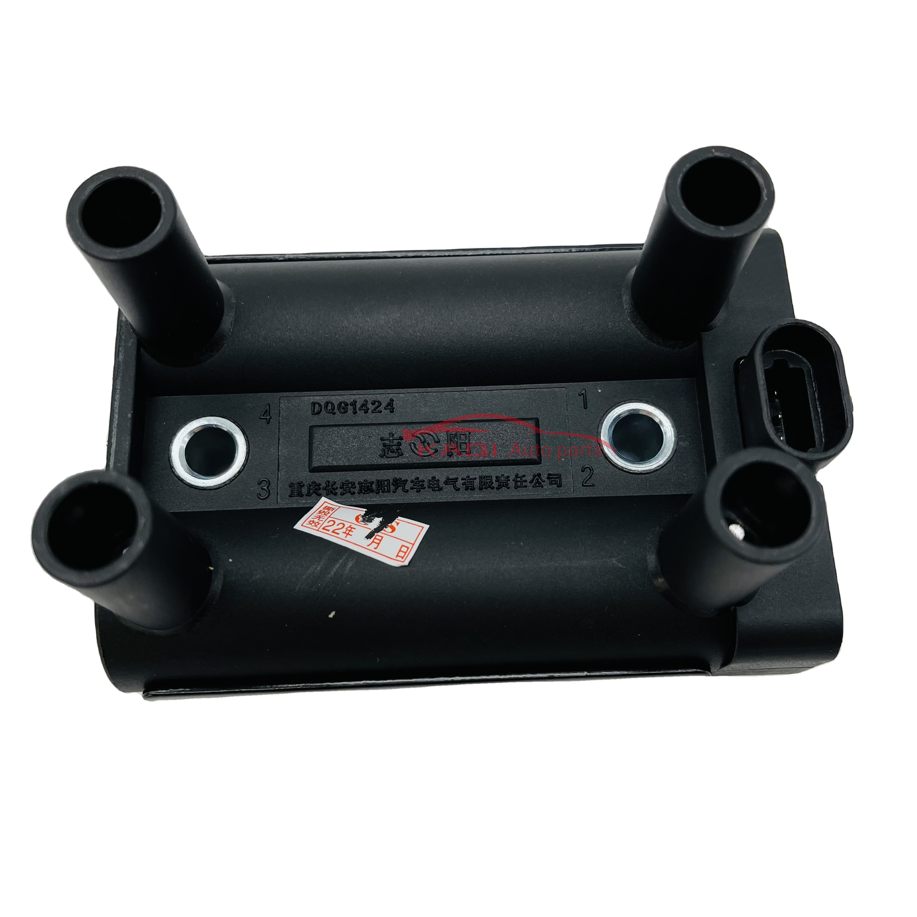 Original Ignition Coil Fits for Lifan 320 520 620 Lifan