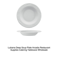 Assiette creuse Arcadia 22 cm Lubiana