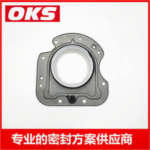 Nuevos Sellos de Aceite para Cigüeñal Diésel Mini VW Audi para Motor Peugeot Citroën 1.2 para Autos y Camiones Modelo 1609009780 y 1611187480 - Product Image 5