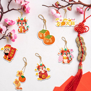 2026 nouvel an lunaire Dragon nouvel an chinois décorations pendentif fête du printemps noeud chinois suspendus ornements fournitures - Product Image 2
