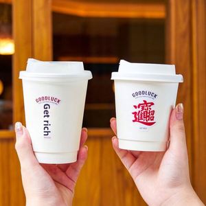 Disposable Coated Thickened Paper <b>Coffee</b> <b>Cups</b> Lids for Commercial Takeout Packaging Bubble Tea & Hot Beverages Soy Milk <b>Cups</b> - Product Image 1