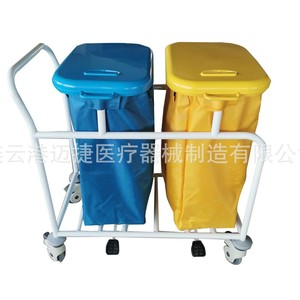 Maijie Hospital Waste Trolley Dual <b>Bin</b> With <b>Wheels</b> For Medical Use - Product Image 1