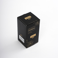 Boîtes pliantes personnalisées pour soins de la peau, noires, avec fermeture à rabat inversé, en papier, avec estampage à chaud