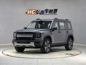 GWM Haval H7 Plus Hi4 255 Ultra Navigator 449HP PHEV SUV di Medie Dimensioni 2026 |   Volante a Sinistra <span class=keywords><strong>Usato</strong></span> dalla Cina - Product Image 1