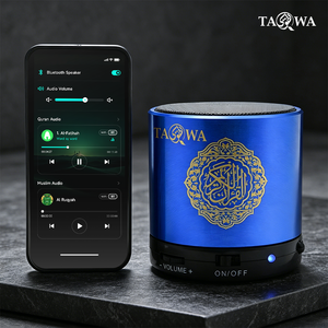 Lecteur Coran intelligent 8 Go en métal avec contrôle par application, lampe tactile LED colorée et <span class=keywords><strong>radio</strong></span> FM pour la Tila'at quotidienne - Product Image 3