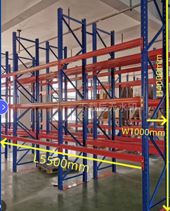 Giá để hàng kho hàng đa năng, kệ thép chịu lực lớn, kệ pallet, kệ chứa hàng - Product Image 6