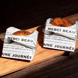 Sacs en papier personnalisables thermoscellables pour frites, hamburgers et toasts à emporter – Emballage alimentaire à prix abordable - Product Image 1