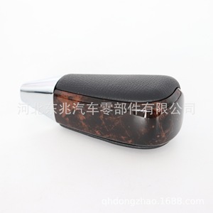 Land Rover Gear <b>Shift</b> <b>Knob</b> Dark Wood Grain Leather Ergonomic Car Fitment DZ15 Q54-1 - Product Image 4
