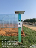 Buiten Op Zonne-Energie Aangedreven Led Ultraviolette Lamp Met Windzuigfunctie Muggendodende Bug Zapper Voor Kampeervelden