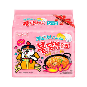 Fideos de pavo original coreanos, fideos de 140g x 5, 5 paquetes - Product Image 6