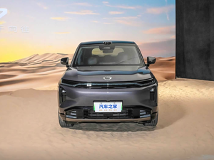 Prix le plus bas 2025 Trumpchi Xiangwang <span class=keywords><strong>S7</strong></span> Version Max 205 km SUV 5 places Recharge rapide en 0,28 heure Intérieur sombre pour conducteurs adultes - Product Image 2