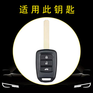 CRV - Product Image 4