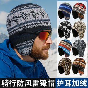 Winter Fleece <b>Lei</b> Feng Hat With Earflaps Warm Floral Print For Outdoor Cycling Adult Unisex Cap - Product Image 3