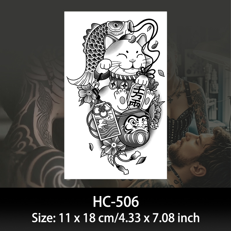 HC506