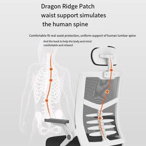 <span class=keywords><strong>Silla</strong></span> giratoria para el hogar, cómoda <span class=keywords><strong>silla</strong></span> <span class=keywords><strong>de</strong></span> oficina <span class=keywords><strong>de</strong></span> <span class=keywords><strong>estudio</strong></span>, fabricante, suministro ergonómico, venta al por mayor - Product Image 4