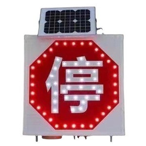 Señalización Vial Solar Chuang An Yue, Señal de Tráfico Reflectante con Límite de Velocidad de 60 Km/H para Zonas de Prohibido Estacionar - Product Image 3